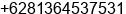 Mobile number of Mr. Muhammad Iqbal at Padang