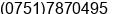 Phone number of Mrs. Poetri Fithria at Padang