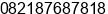 Phone number of Ms. Reny at Makassar