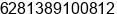 Phone number of Mr. Hengki Malakutano at Padang